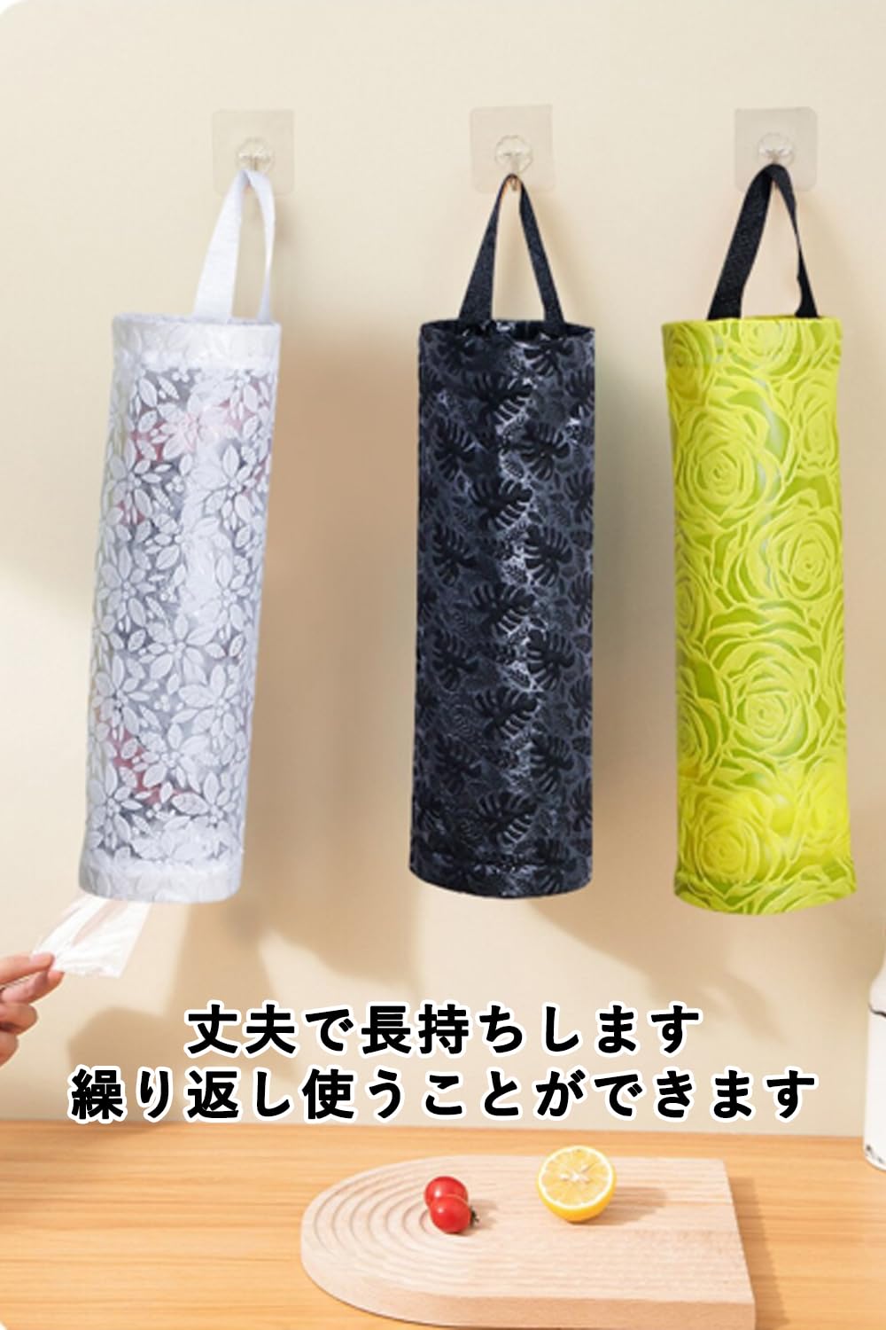Amazon｜harukita レジ袋ストッカー ポリ袋ストッカー ゴミ袋収納